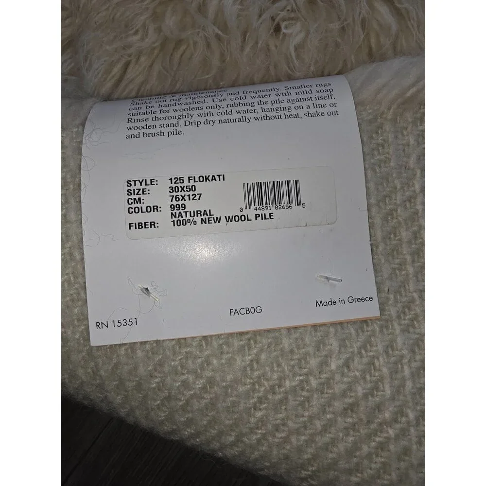 Cades Bay Flokati Wool Rug 30x50 Natural White Made In Greece